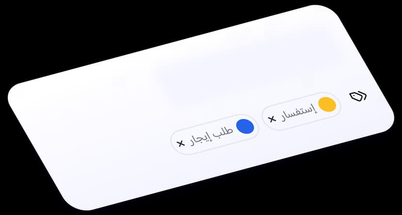 WhatsApp CRM Integration Card